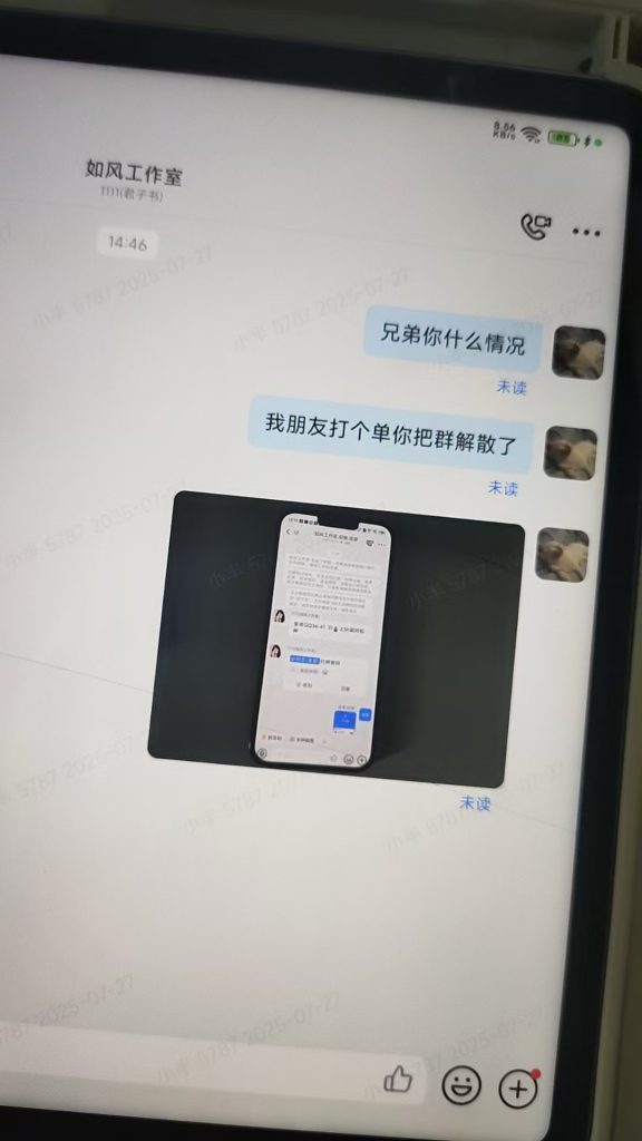 68604f66f5a83b09cdafe35a82561688