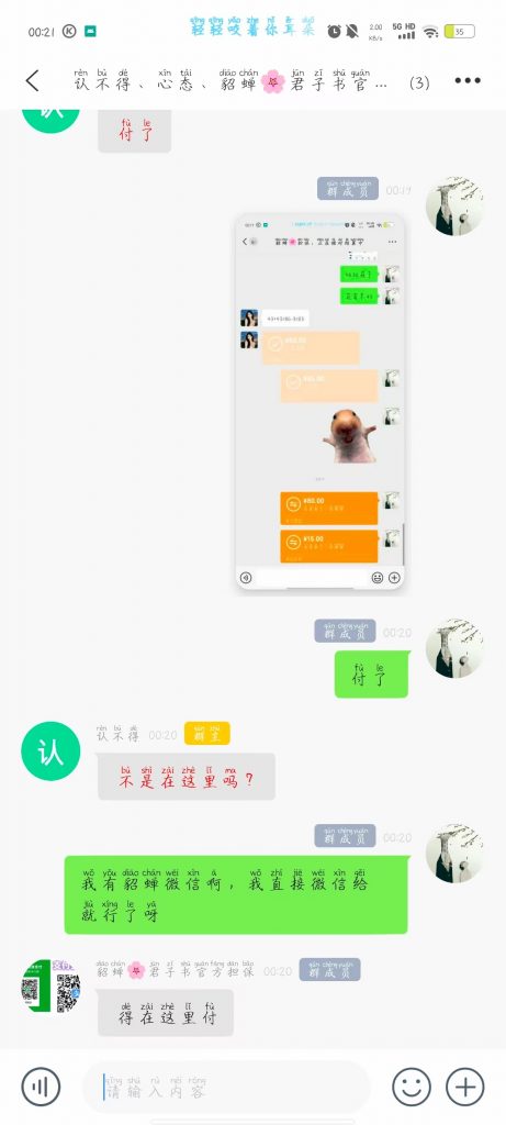 de5541d7dbef16755f14c63e8b5a5ffd